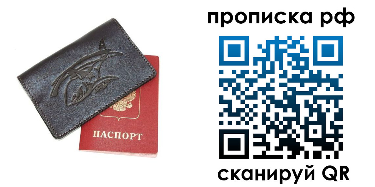форма 3 в Вуктыле
